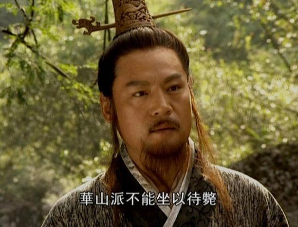 欲练神功 必先自宫——走在夹缝中的"岳不群"