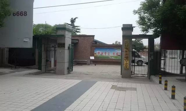 史家小学退休校长将坐镇通州杨庄小学!