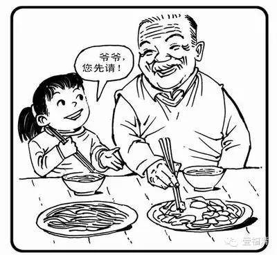 饭菜没端到桌子上时,孩子们要静静地坐在桌前等待,如果哪个孩子不懂事