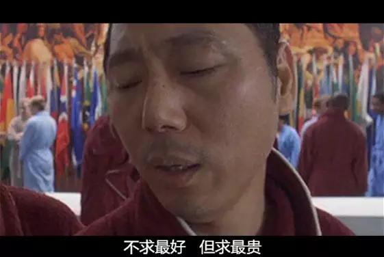 2和哥儿们喝 哥们儿是自己选的亲人,各忙各的一年了,是时候跟哥几个