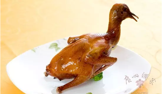 竹菇橘皮汤