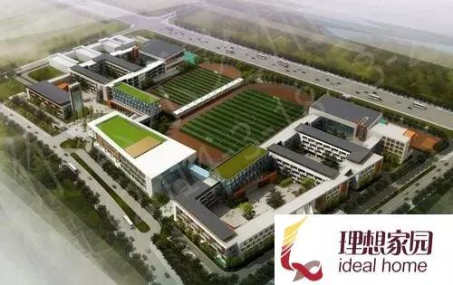 实验学校西校区规划图