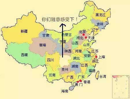 重庆的人口是多少_重庆人眼中的中国地图↓↓↓-一个深圳人眼中的中国地图