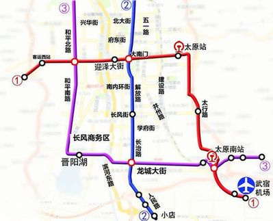 太原轨道交通近期新增地铁3号线 2016呼之欲出