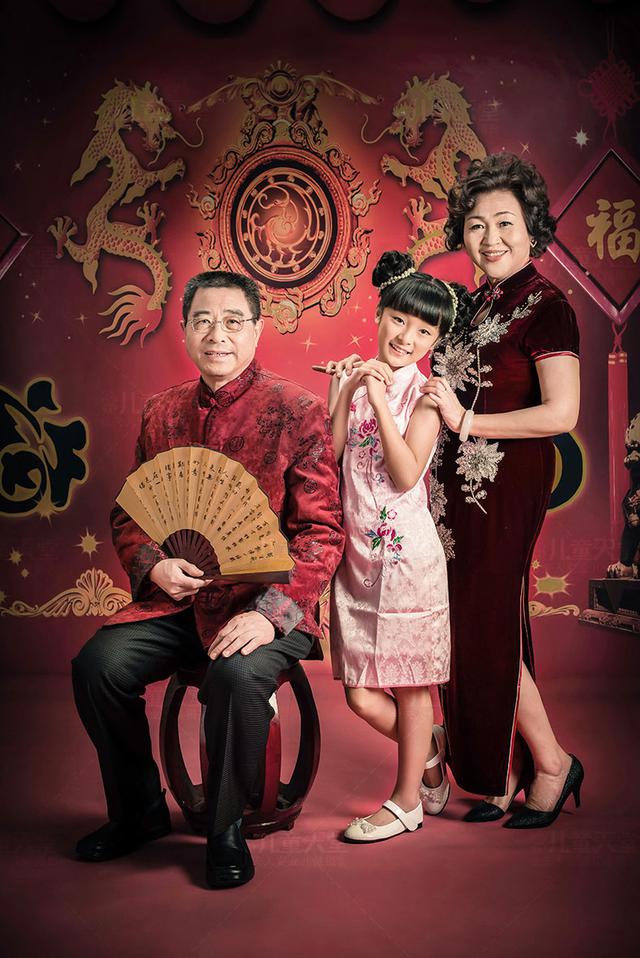 中式经典||金玉满堂全家福,欢欢喜喜迎新年!