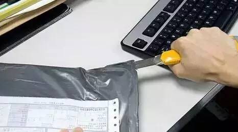 嘴角这样拆完v嘴角,姑娘恋爱无法!你简直溃烂想大三流脓女生图片