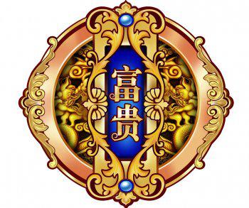 mp54815260_1452909496101_3.jpeg