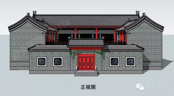 农村中式四合院,海纳百川