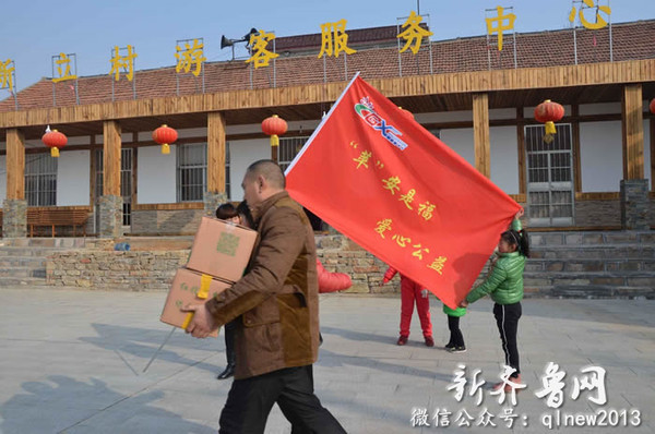 临沂:苹安是福沂南车队公益爱心驶进新立村黄晓明初中毕业哪个的图片