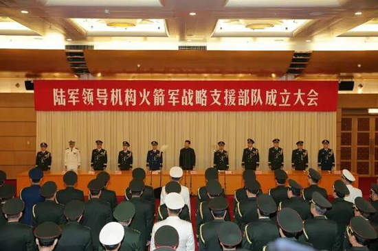 陆军总部机关设在原北京军区联勤部 位置曝光