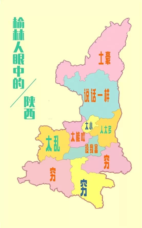 绥和市人口(3)