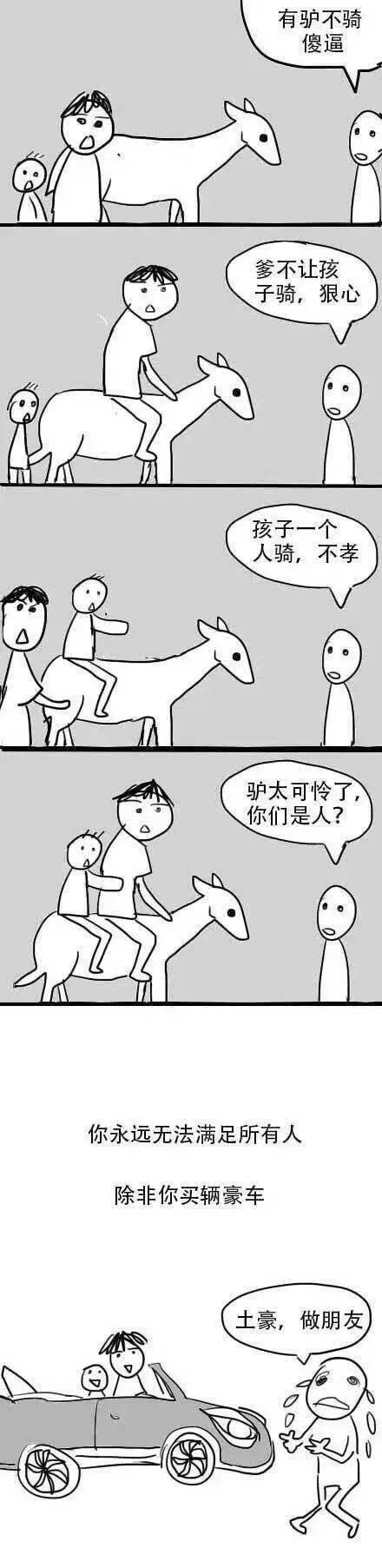 / ,ٻС߶:iaodao0505 ȷȷ