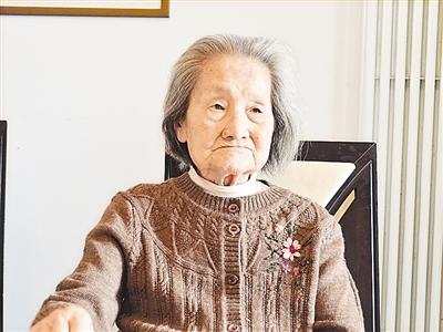 河南省实验幼儿园创始人 韩公超 101岁高龄谢
