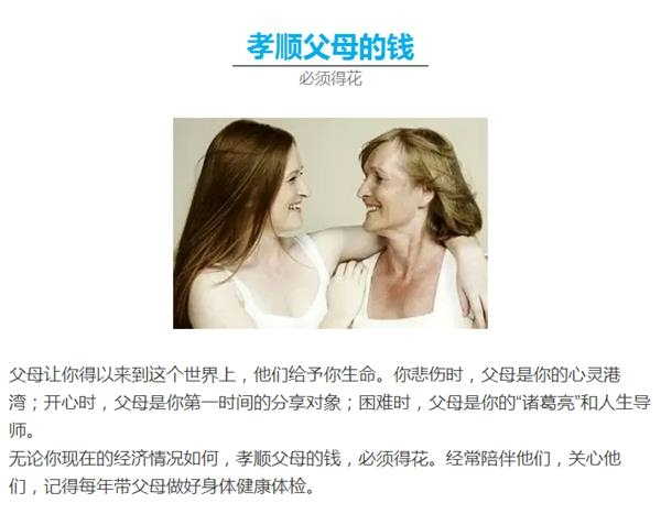 .新.华.网