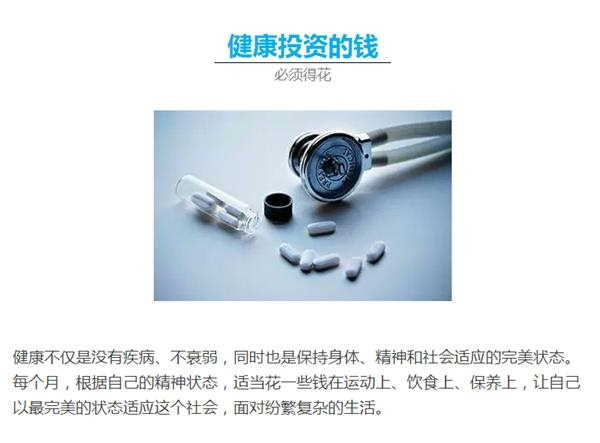 .新.华.网