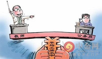 教师工资最新消息:2016年教师教龄津贴的实施