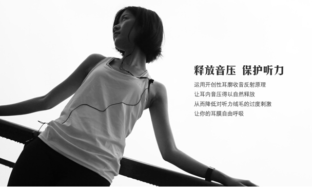 首先要送礼感恩的就是父母,感谢他们的养育之恩。爸妈把所有最好的都给了我们,父母为我们操劳一生,作为儿女我们能为父母做得太少。长大后,生活的忙碌、现实的辛劳……最初藏在心底纯真的心愿慢慢忘却了。趁这个春节给爸妈送去一份爱的TOPlay(听不累)新年健康大礼包,表达一份孝心,顺便跟他们说句“爸,妈,辛苦了,要照顾好自己”。