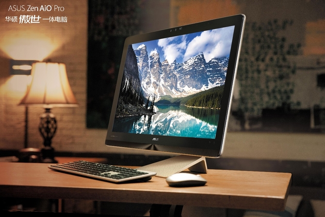 华硕傲世一体机华硕商城购买页面:http://store.asus.com.cn/item/201512EM140000001http://store.asus.com.cn/edm/201512E14000001