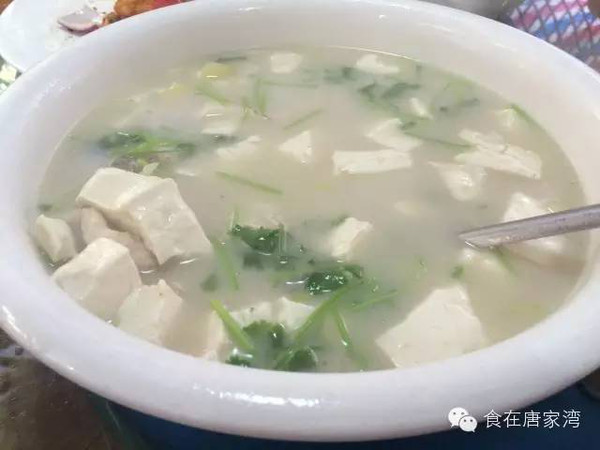 鱼头豆腐汤