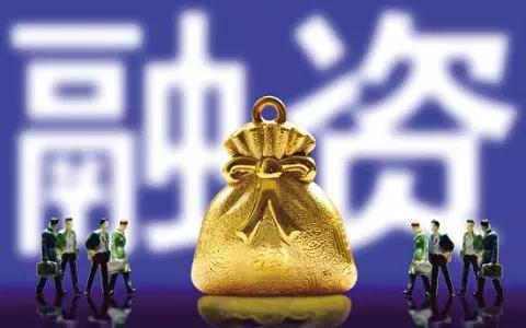 重庆银监局批复三峡银行注册资本增加至30.6亿