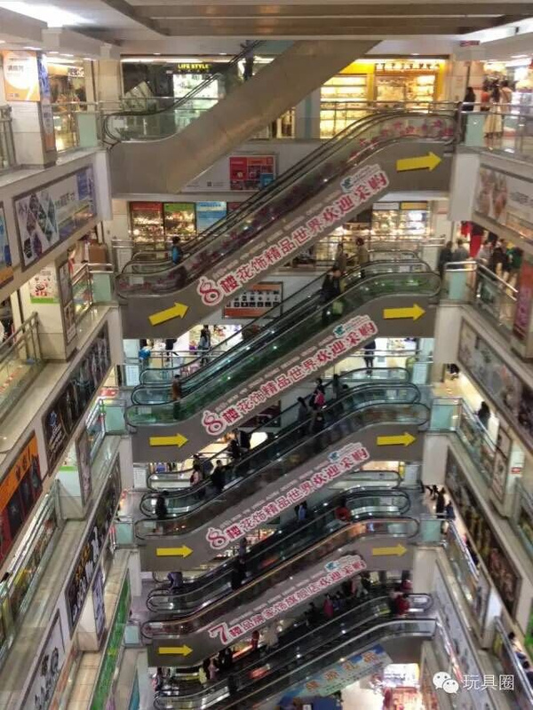 小编跑市场:年底玩具市场销售情况如何?