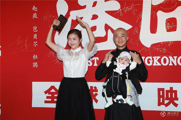 盘点明星宝宝小名:苹果饺子糯米,父母都是吃货