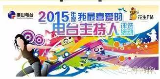 极速飞驰全集 mp55052169_1453096021603_3.jpeg