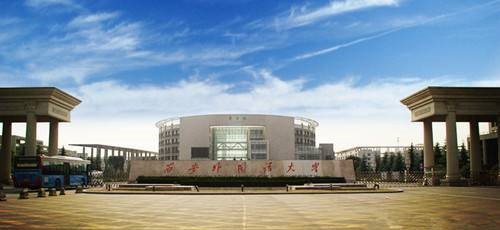 中国五大最美外国语大学 有你的学校吗?-搜狐