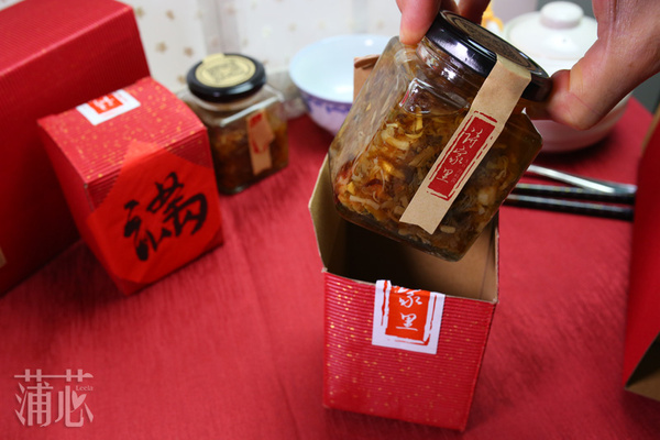 【猴好吃】年夜饭安排人流:菜谱开屏鱼新孔雀一素食做法后周谱首选图片