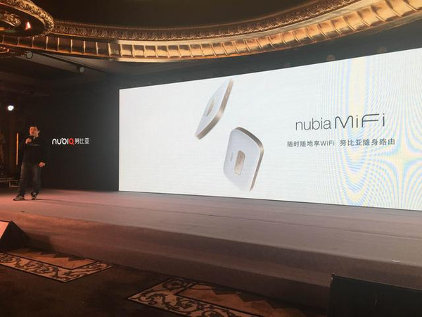 全球化努比亚发布全新的高颜值手机努比亚布拉