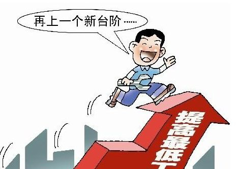 点击图片查看详情 收入证明_山西最低收入补贴(2)
