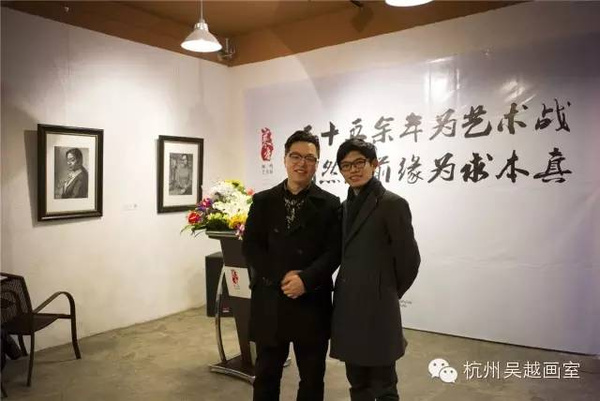 杭州画室 顾一鸣《寒香》艺术展开幕圆满成功