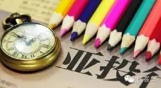 什么意思?意思就是,定位于“和平崛起”的中国,就是要用相互尊重、合作共赢的方式,通过“战略对接”,打破西方国际关系中传统的新兴大国用武力打破现有国际关系格局的魔咒,与中东实现共同发展。