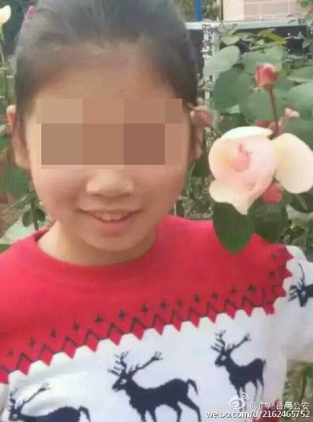 广州11岁少女放学途中遇害 嫌犯已被抓获(图)