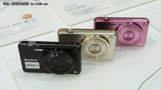 超性价 索尼dsc-wx220数码相机仅940元