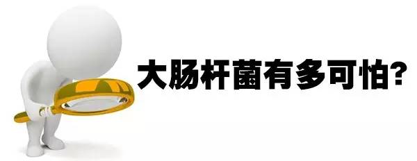 麻糊竟被查出……不敢再吃了！麻将胡了从小吃到大的南方黑芝(图3)