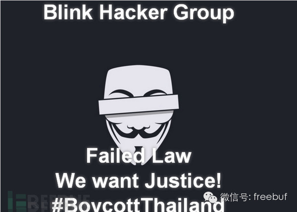 匿名者(anonymous)公开泰国最高数据