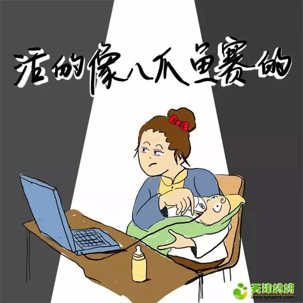 以为自己能活在偶像剧里   结果变成了三头六臂的魔幻大戏   可能有