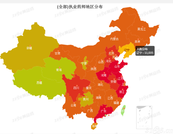 沿海人口数量最多_尼日利亚是非洲人口最多的国家-尼日利亚的人口民族