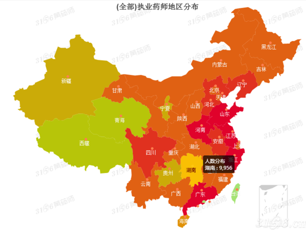 全国劳务输出人口最多的省份_劳务输出图