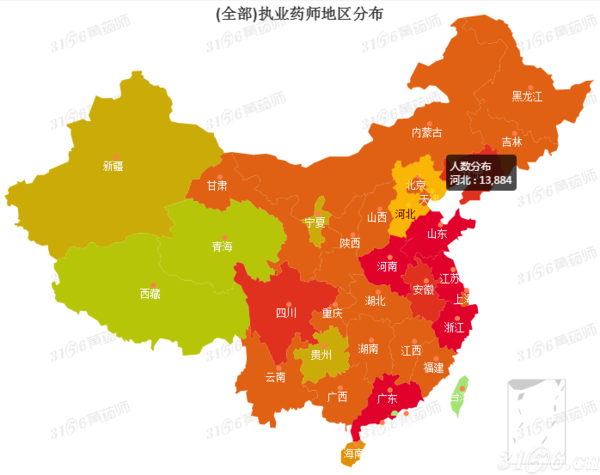 各省市人口数量_2013江苏省公务员考试371171人报名(2)