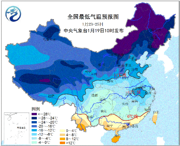 华北,江南局地最低气温可能逼近1月历史同期极值