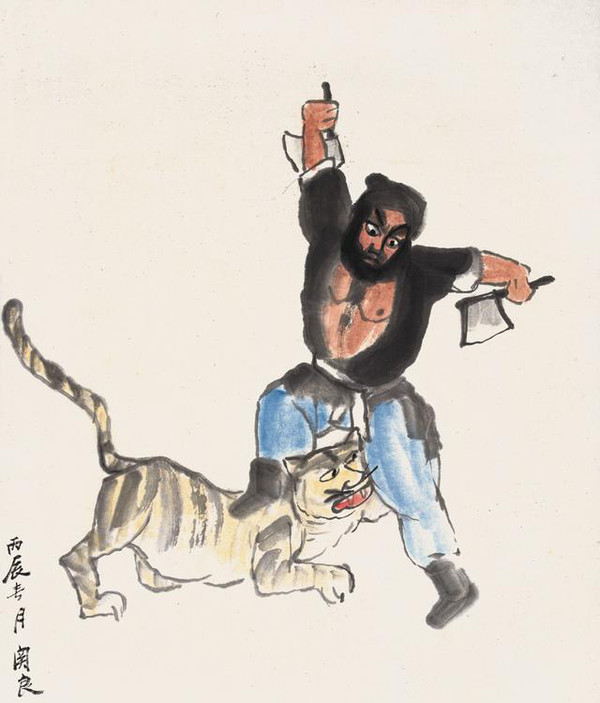 怎么才能不胡思乱想疑神疑鬼 mp55345064_1453198219005_4.jpeg