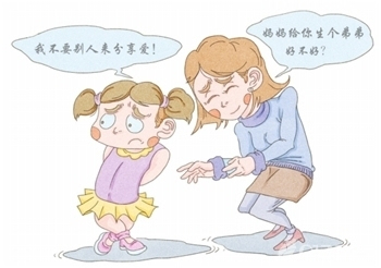 二孩家庭需警惕长子长女适应障碍综合征