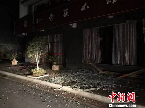 江西广丰一花炮厂爆炸 目前已致4人失联4人受伤