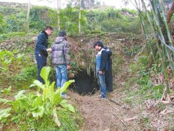 四川兴文山洞内现穴居人？ 系两逃学少年作怪