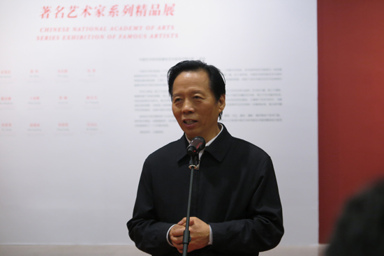 中国艺术研究院院长王文章,中国艺术研究院党委书记高显丽,中国艺术