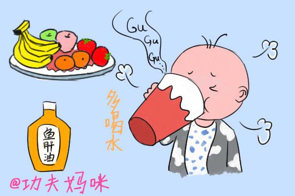 擦了面霜还是皴手皴脸?教你冬天为宝宝有效护肤!