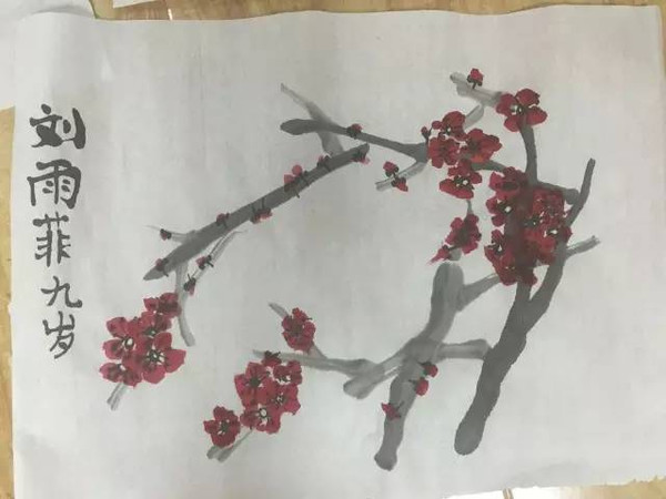曹诗博后期阶段的国画作品——梅花