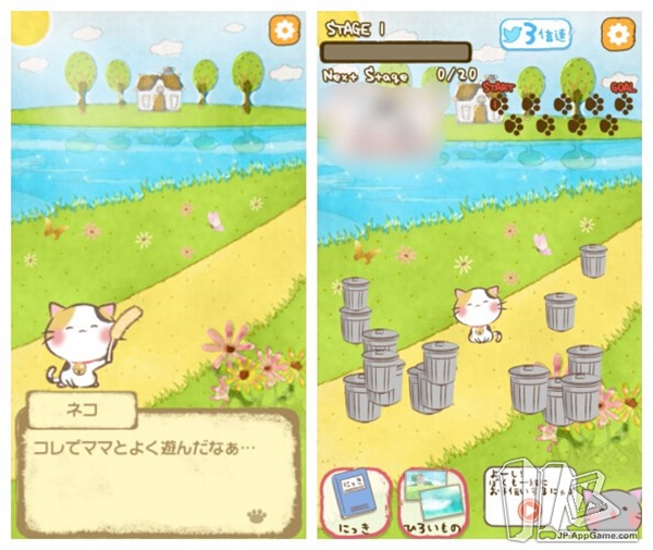 感动的猫咪放置游戏 稻穗猫咪物语 上架ios 平台 搜狐